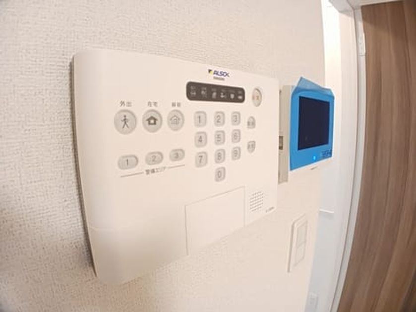 Naikan9 20250121000000 945x630