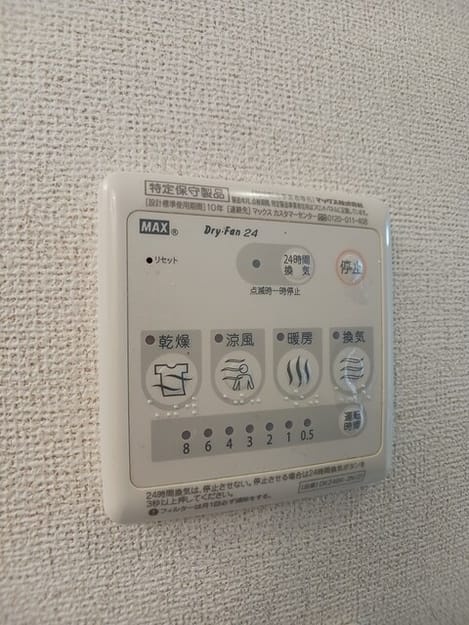 Naikan10 20260525000000
