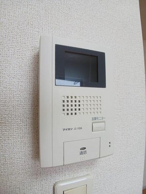 Naikan8 20260525000000 945x630