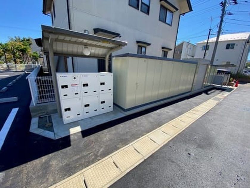 Naikan11 20210920000000 945x630
