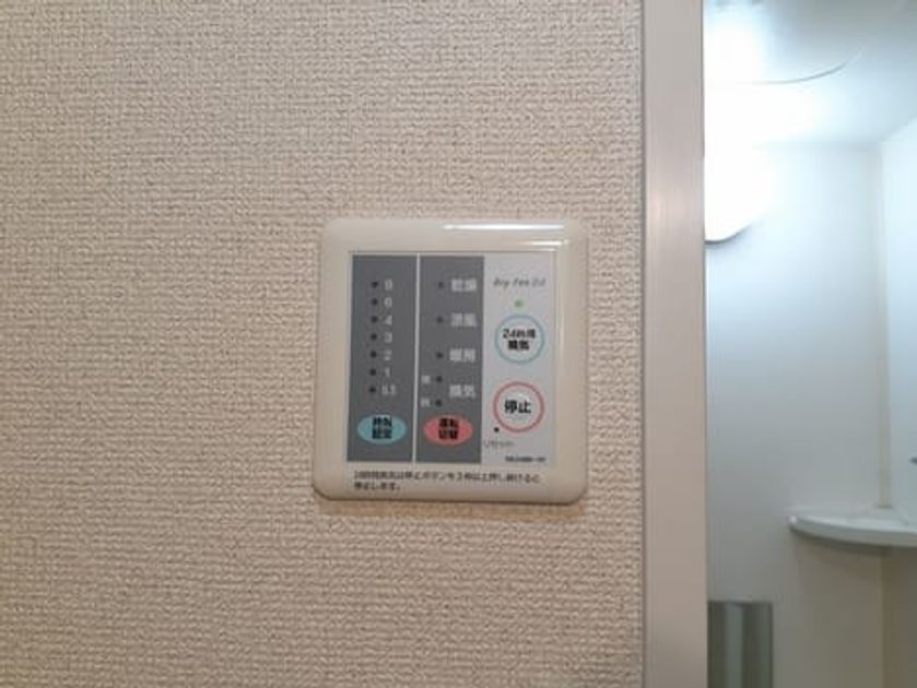 Naikan11 20240521000000 945x630