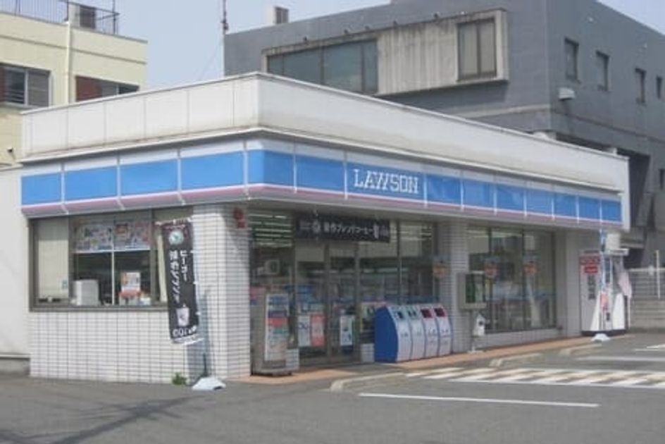 Naikan15 20260525000000 945x630