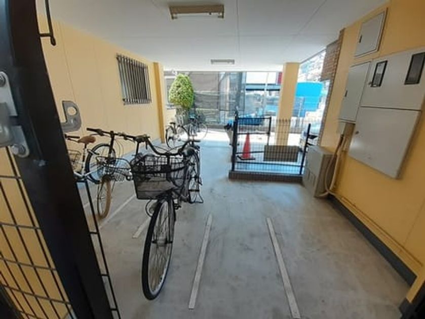 Naikan8 20240521000000 945x630