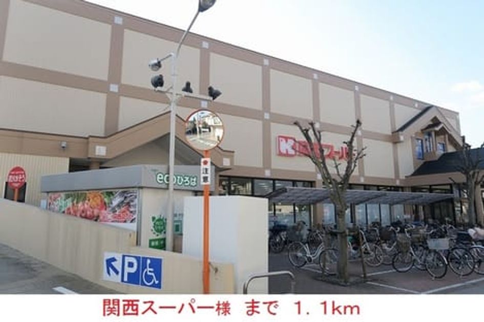 Naikan15 20181015000000 945x630