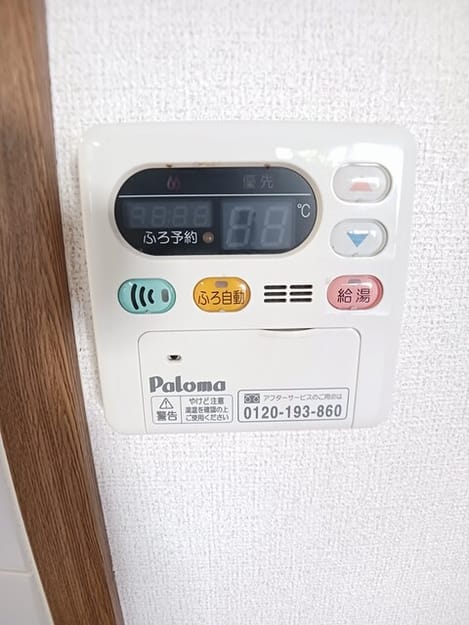 Naikan10 20260518000000