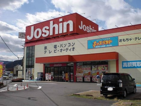 Naikan18 20200726000000