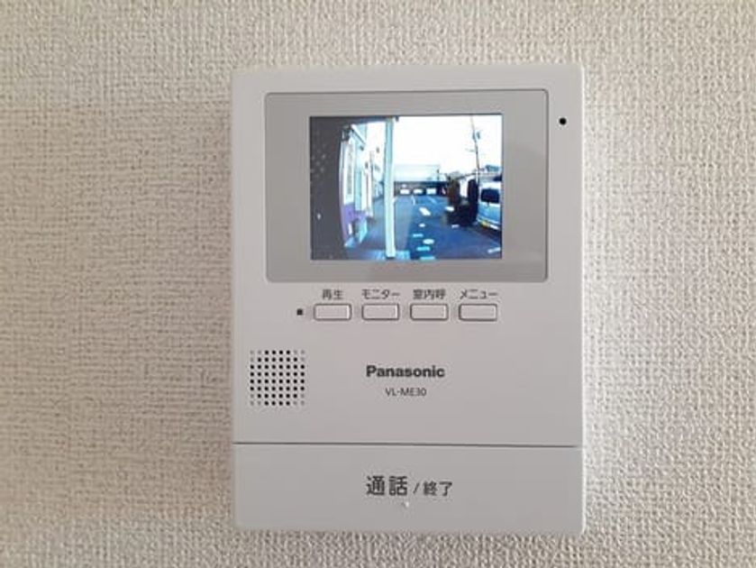 Naikan10 20240124000000 945x630