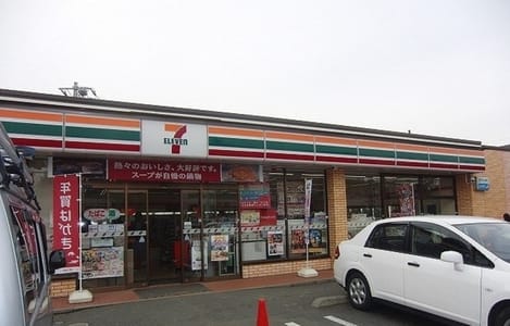 Naikan13 20211026000000