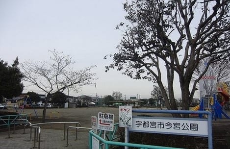 Naikan14 20211026000000