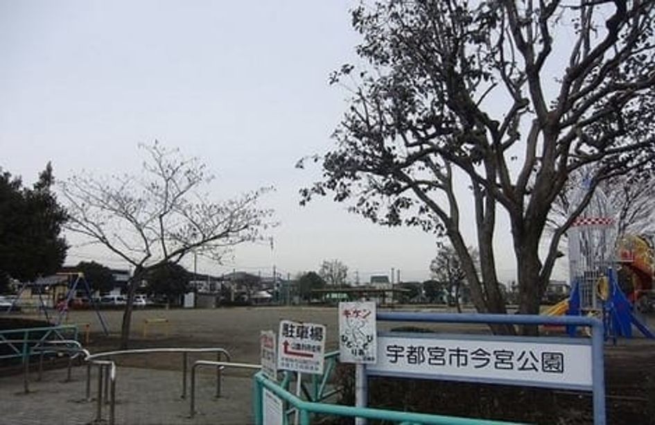 Naikan14 20211026000000 945x630