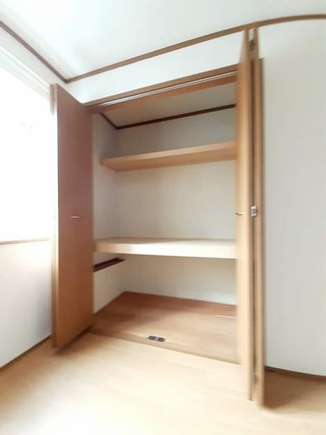 Naikan6 20221208000000 945x630