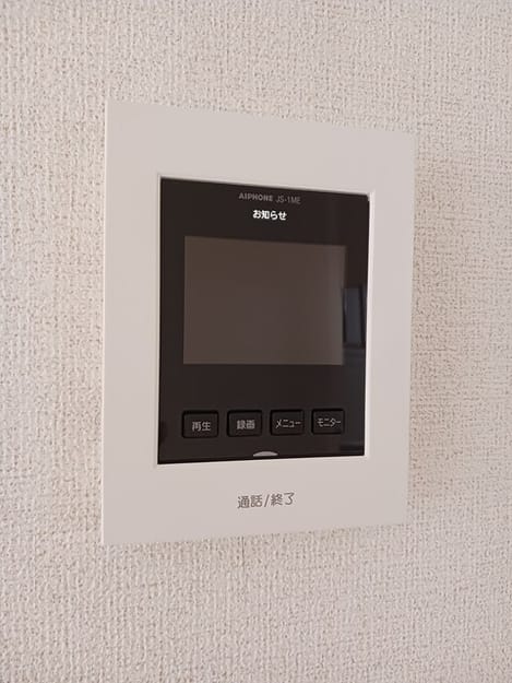 Naikan10 20260409000000