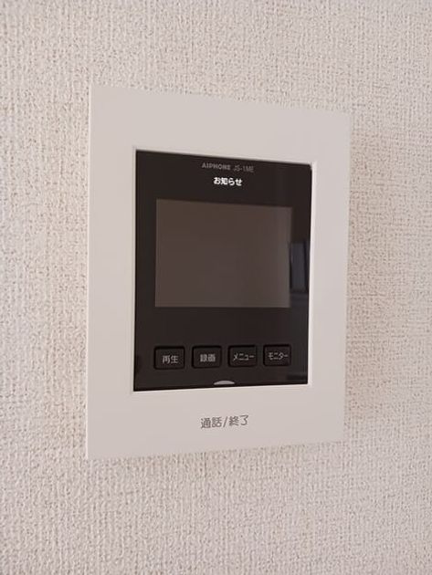 Naikan10 20260409000000 945x630