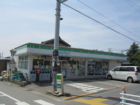 Naikan13 20201028000000