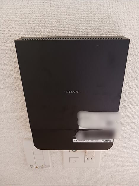 Naikan9 20260821000000