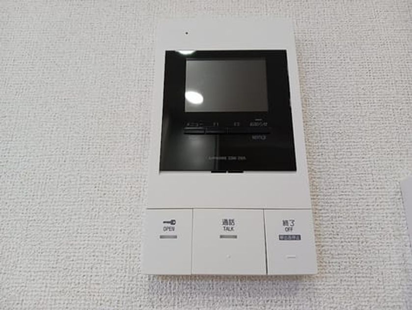 Naikan10 20260831000000 945x630