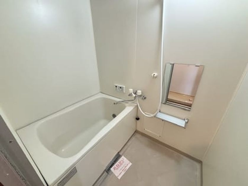 Naikan3 20260904000000 945x630