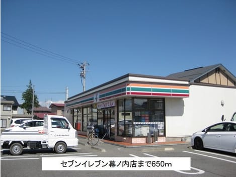 Naikan13 20180301000000