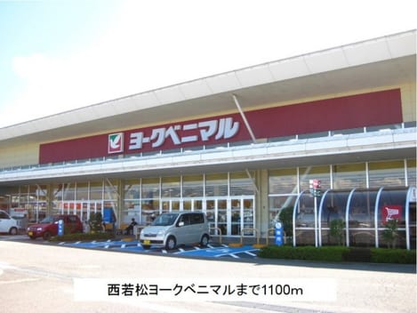 Naikan16 20180301000000