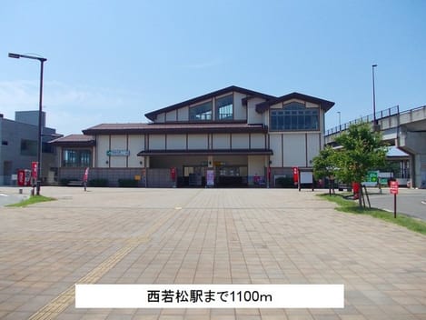 Naikan17 20180301000000