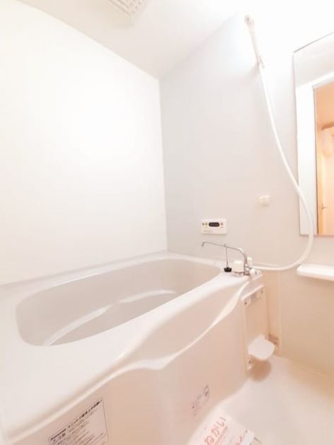 Naikan3 20231110000000 945x630