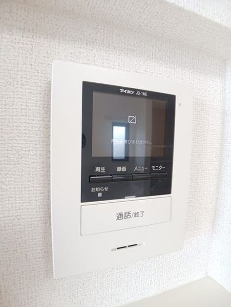 Naikan12 20260520000000 945x630