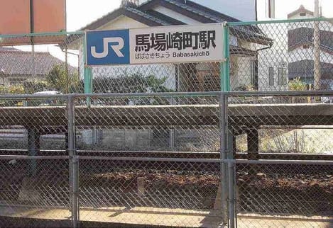 Naikan17 20231129000000