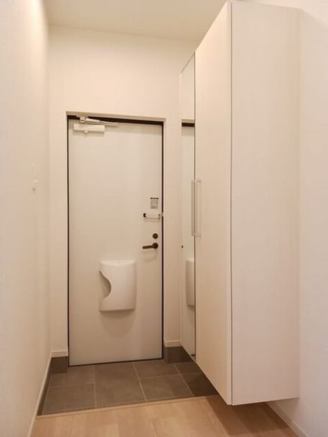 Naikan7 20260529000000 945x630