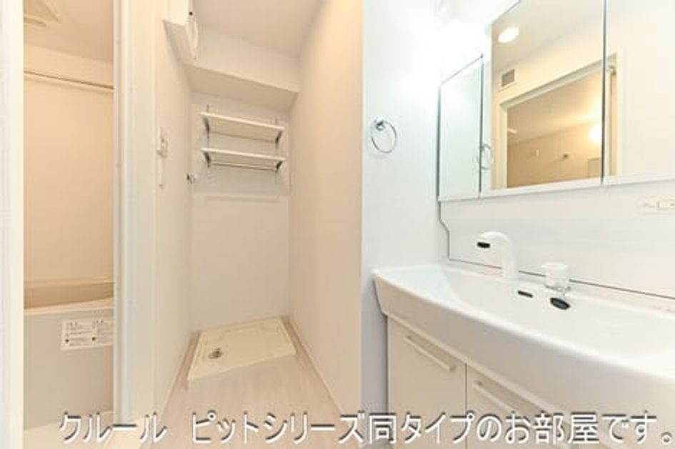 Naikan4 20260402000000 945x630