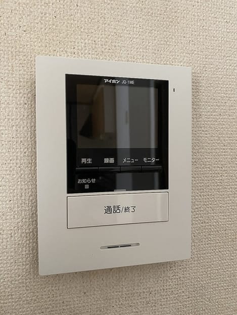Naikan12 20260312000000