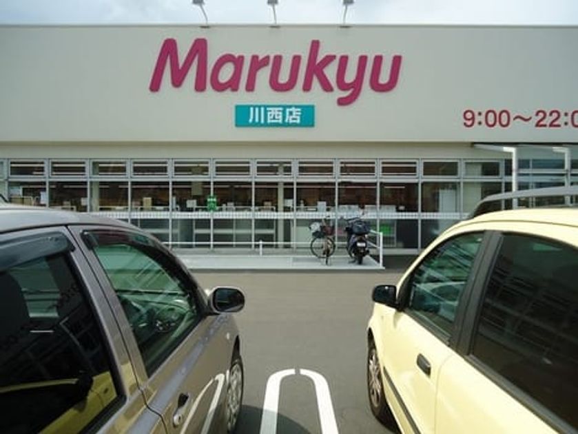 Naikan15 20200626000000 945x630