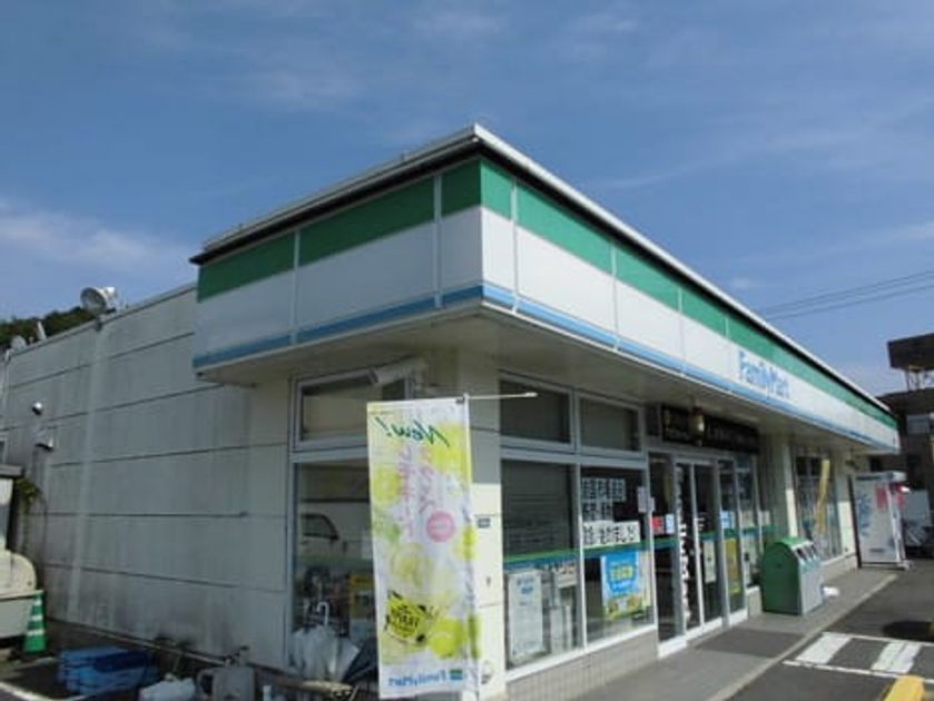 Naikan16 20201105000000 945x630