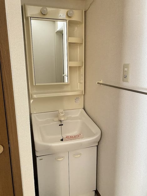 Naikan9 20260312000000