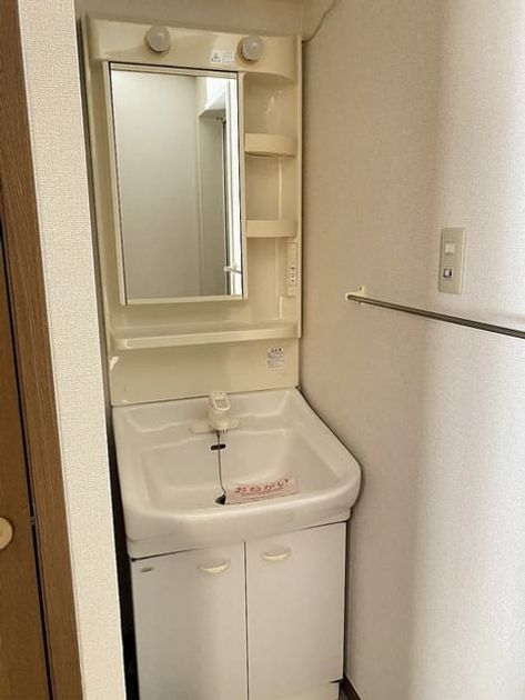 Naikan9 20260312000000 945x630