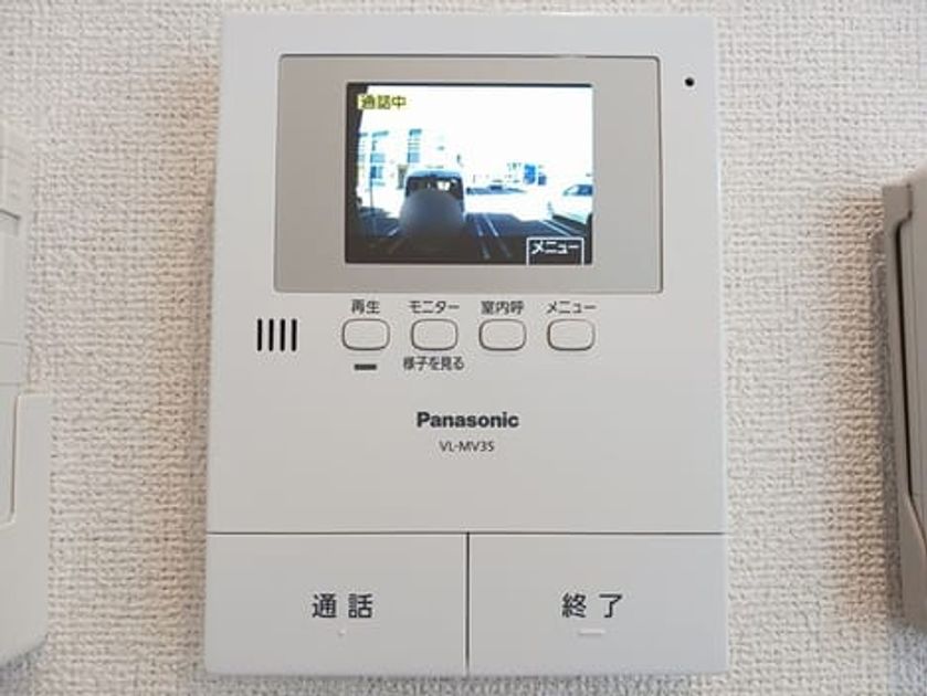 Naikan7 20260525000000 945x630