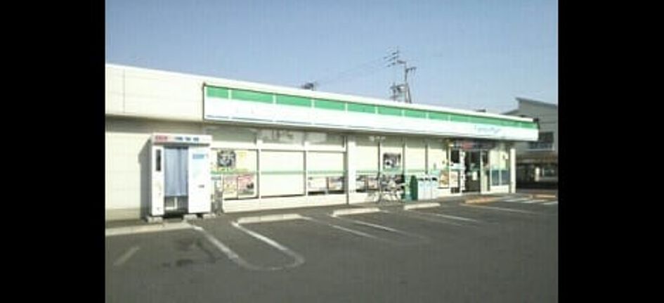 Naikan18 20220913000000 945x630