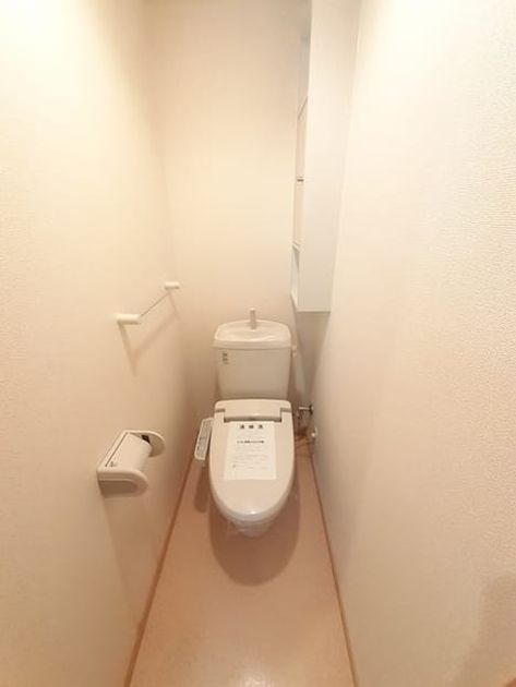 Naikan4 20240304000000 945x630