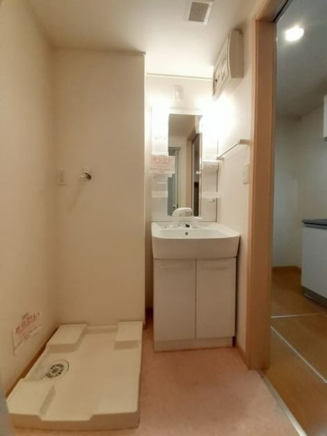 Naikan8 20240304000000 945x630