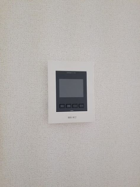 Naikan12 20230907000000 945x630