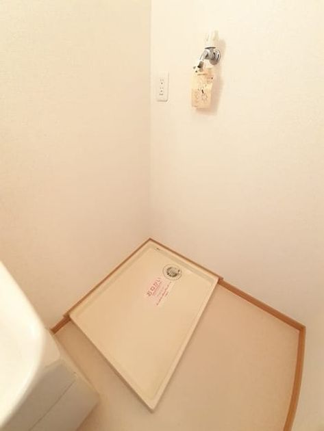 Naikan5 20230907000000 945x630