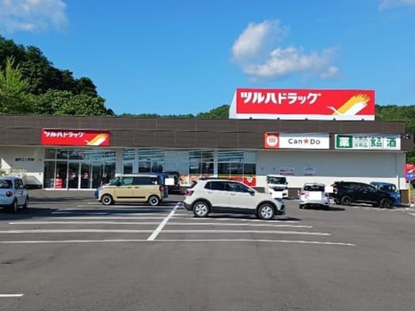 Naikan14 20260902000000 945x630