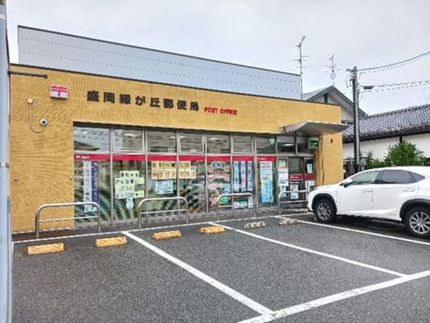 Naikan18 20260911000000 945x630