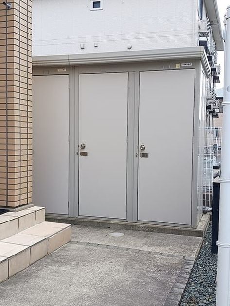 Naikan12 20260612000000 945x630