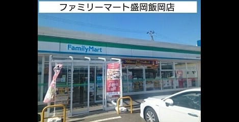 Naikan17 20240809000000