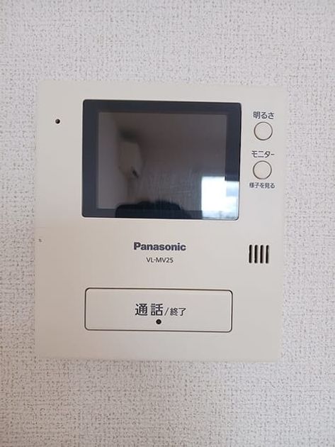 Naikan9 20260612000000 945x630