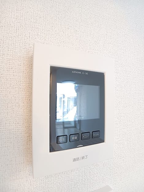 Naikan8 20260901000000