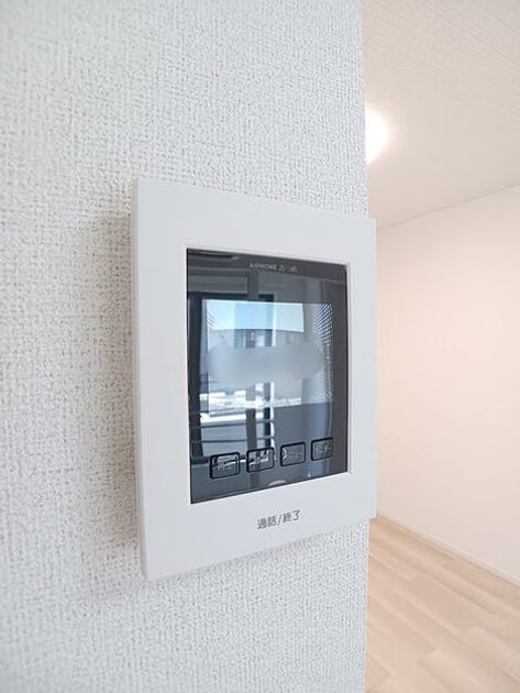 Naikan8 20260901000000 945x630