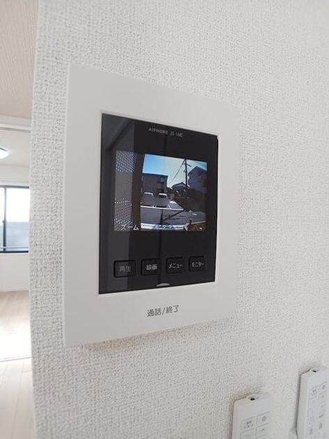 Naikan8 20260901000000 945x630