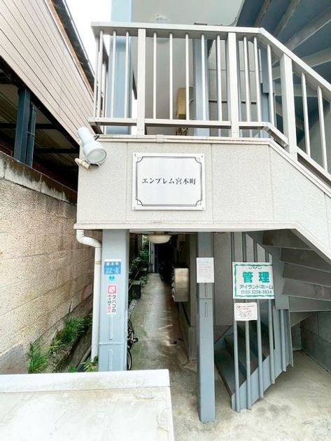 Naikan19 20260531134627 945x630
