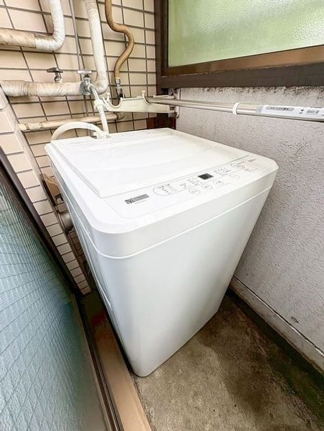 Naikan8 20260630160233 945x630